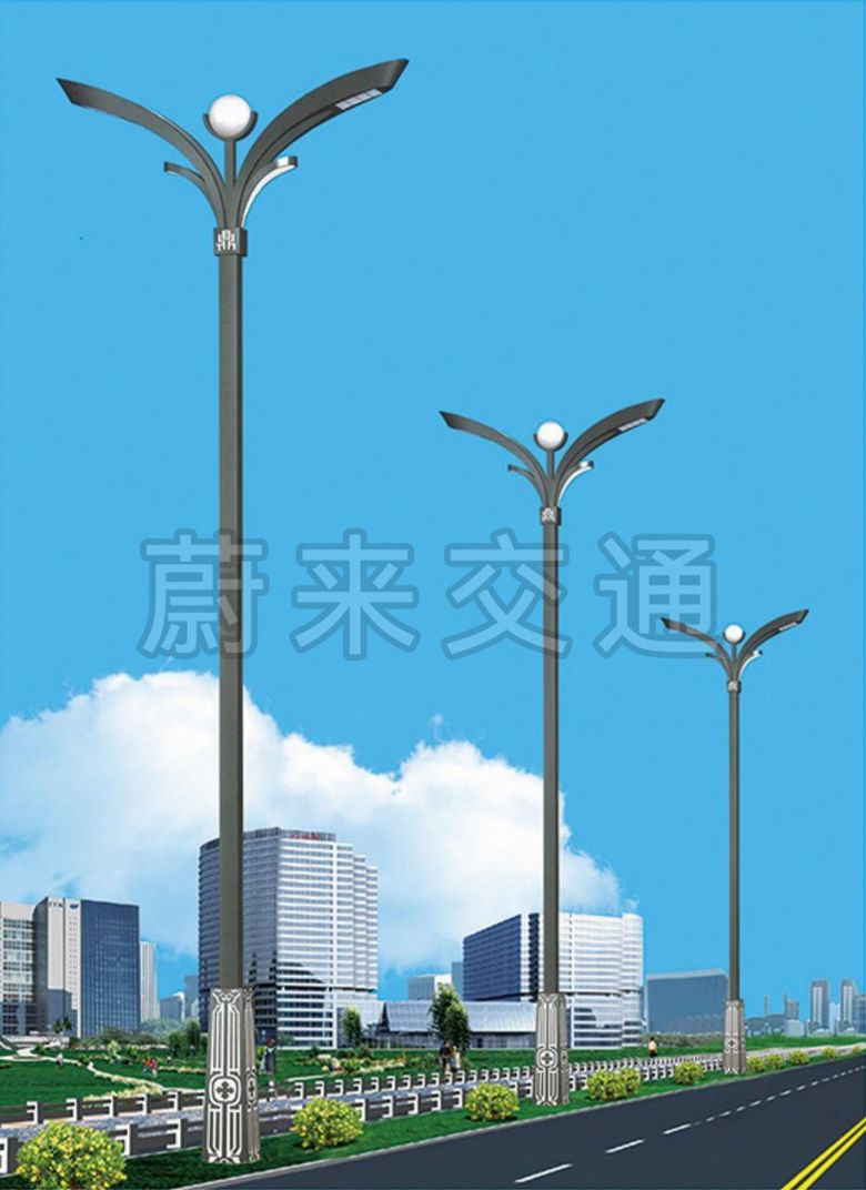 LED路燈