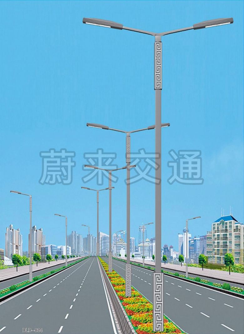 LED路燈