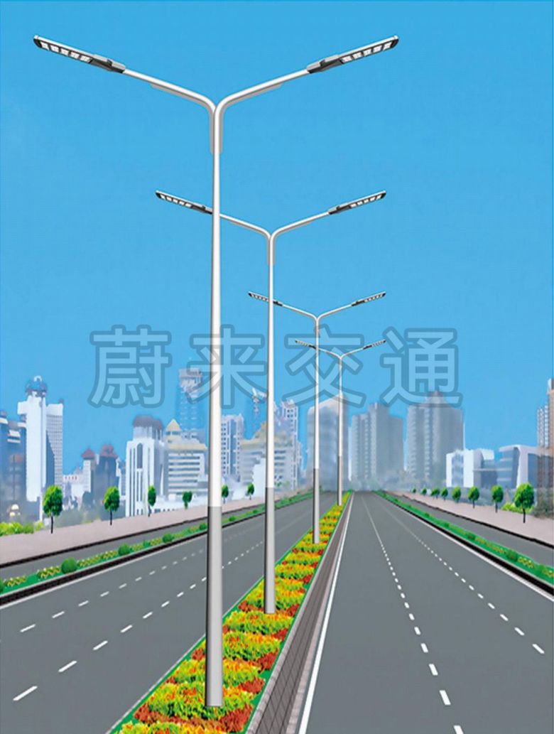 LED路燈