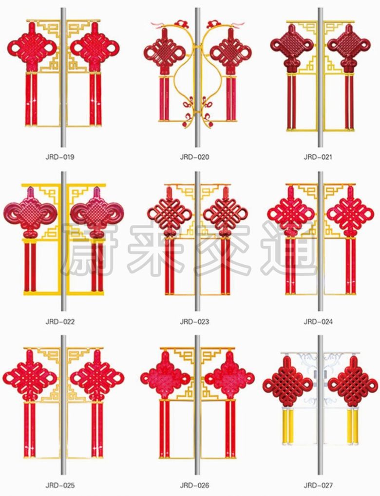 節(jié)日燈